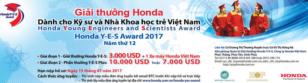 Honda_Scholarship